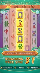 acgwin · Mahjong Ways2